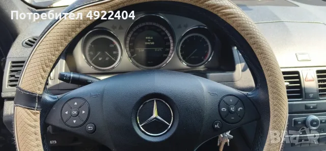Mercedes-Benz C 180 1.8 compressor, снимка 2 - Автомобили и джипове - 55698076
