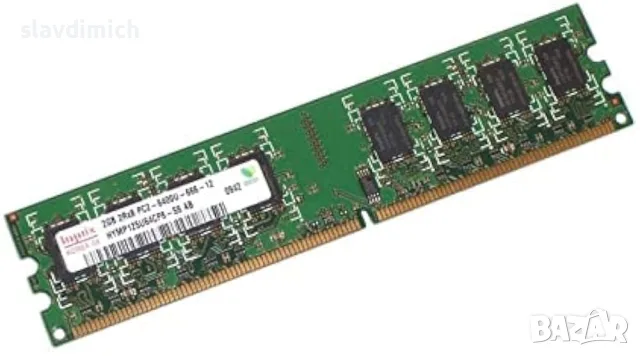Памет РАМ RAM памет за компютър  2 GB  800 mhz, снимка 3 - RAM памет - 36343403