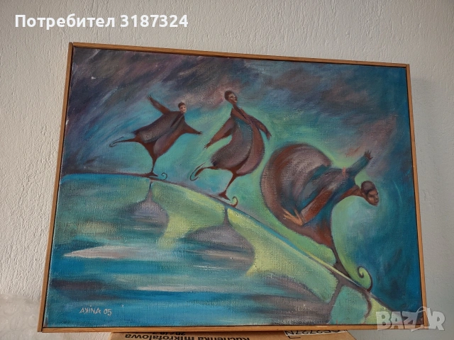 Картина с необичаен сюжет, масло върху платно , снимка 5 - Картини - 54945777