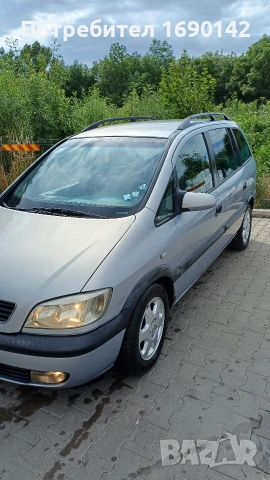 Опел Зафира 1.8 16V , снимка 2 - Автомобили и джипове - 55135916