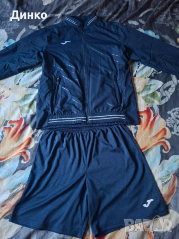 Спортно горнище от шушляк Joma и къси гащи!
