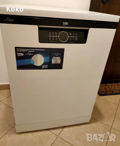 Съдомиялна Beko B300 в идеално състояние, снимка 2 - Съдомиялни - 55015741