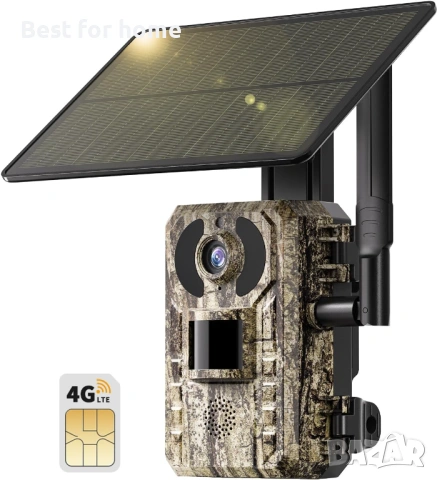 SEHMUA 3rd Cellular Trail камера с предаване на живо, вградена 4G LTE SIM карта
