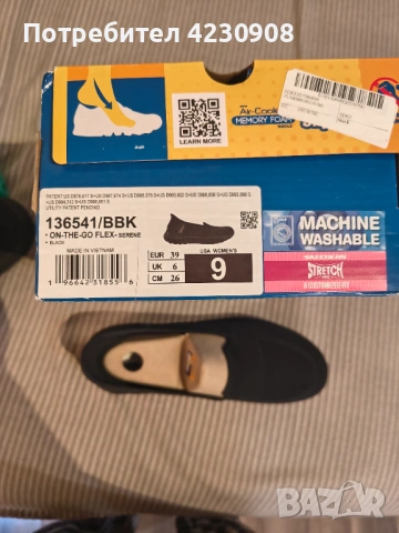 Обувки Skechers, Пантофки On The Go тип Slip-Ins™, Черен, 39, снимка 3 - Дамски ежедневни обувки - 53963342
