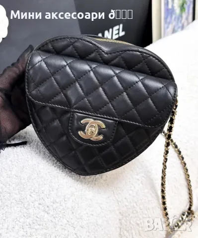 CHANEL чанта сърце, снимка 5 - Чанти - 55465418