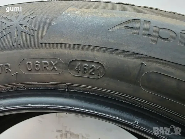 20бр зимни гуми 205/60/16 MICHELIN L06460 , снимка 7 - Гуми и джанти - 55635280