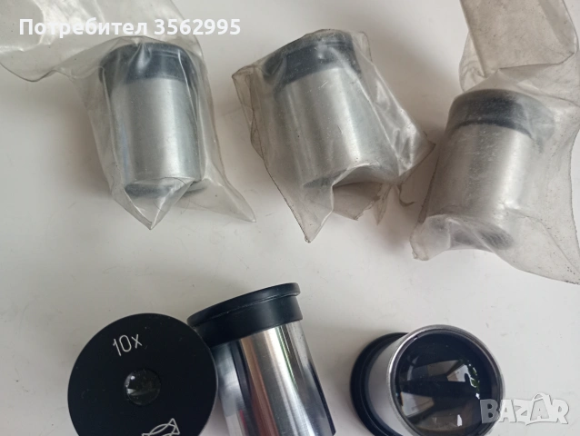 Окуляри 6бр., снимка 2 - Медицинска апаратура - 55012869