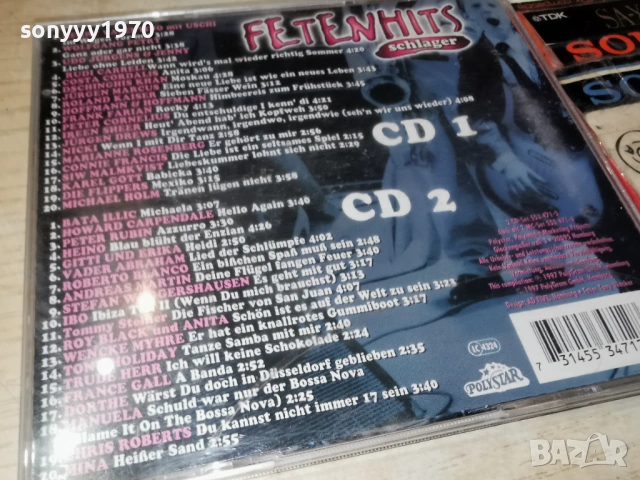 PUR CD ВНОС GERMANY 1106260859H2E6R, снимка 15 - CD дискове - 54861867