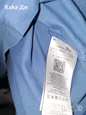 мъжка тениска PUMA, снимка 3 - Тениски - 55603677