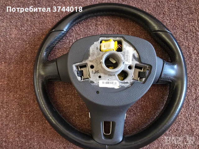 Мулти волан Golf 6/Passat B6/B7/Caddy , снимка 4 - Части - 55353348