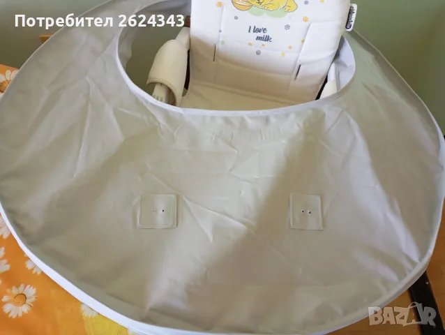 Система за хранене Tidy Tot, снимка 3 - Други - 55673032