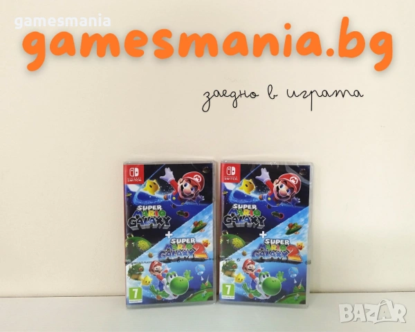 [Nintendo Switch]  НОВИ - The Last Ninja Collection & Bonus Games, снимка 13 - Игри за Nintendo - 54217989