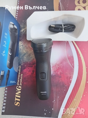 самобръсначка Philips Shavet 1000 series