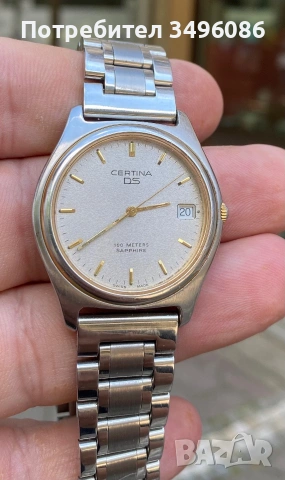 CERTINA DS, снимка 3 - Мъжки - 55117475