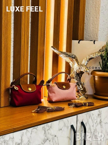 Longchamp Le Pliage ✨Дамски Чанти , снимка 9 - Чанти - 54069492