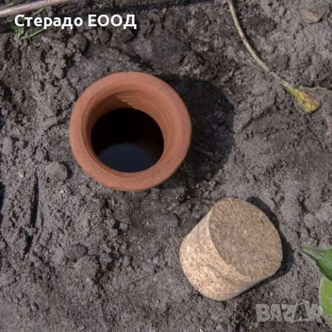 ОЯ (OLLA), снимка 3 - Напояване - 54882288