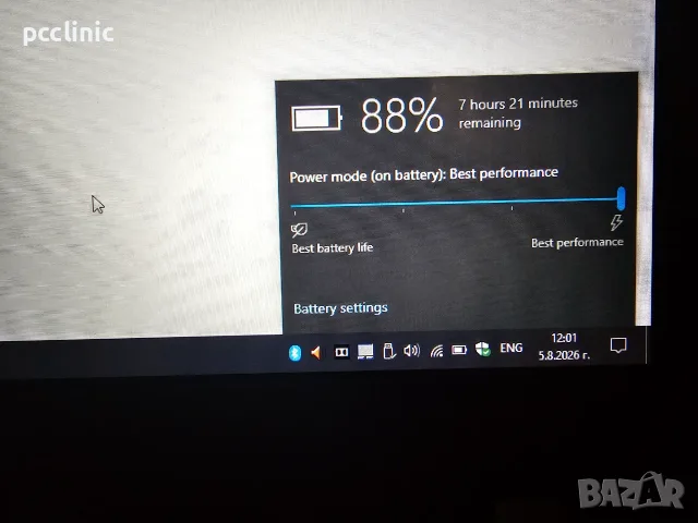 Lenovo V510 (15.6" Full HD / i3 7100U 2x2.40 Ghz / 8GB RAM / 256GB SSD / 8ч. Батерия + зарядно, снимка 5 - Лаптопи за работа - 55556347