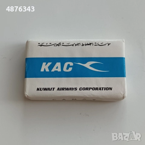 Сапуни стари разни за колекция, снимка 2 - Колекции - 55273422