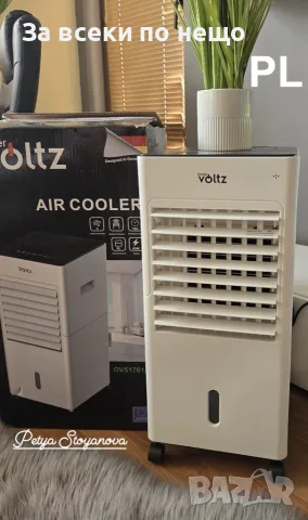 Охладител за въздух и овлажнител Voltz OV51761A, 65W, 6л. резервоар вода, Таймер Код P2873