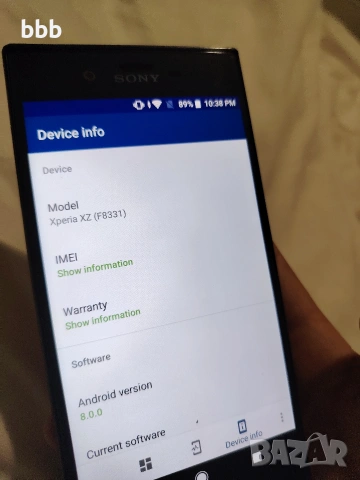 Sony Xperia XZ, снимка 6 - Sony - 54672416