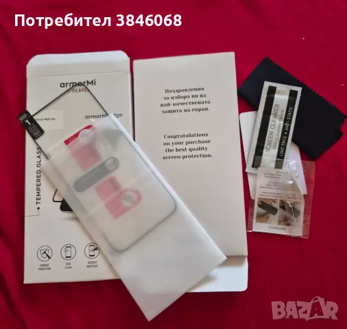 Смартфон HONOR 400 LITE GREEN 256 GB, снимка 8 - Други - 55491922