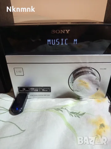 Уредба SONY HCD-S20, снимка 2 - Аудиосистеми - 55590171
