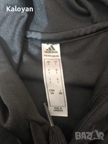 Мъжко спортно горнище Adidas размер L, снимка 4 - Спортни дрехи, екипи - 54401720