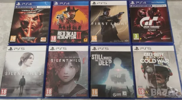 PS4-PS5-Игри/По-Договаряне/