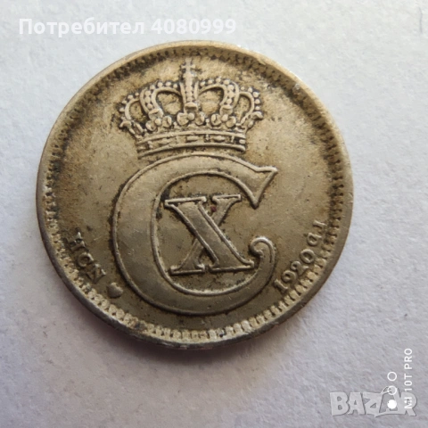Дания 10 йоре 1920, снимка 4 - Нумизматика и бонистика - 54381982