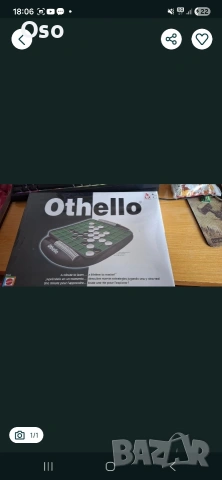 ЧИСТО НОВА настолна игра Othello (Отело) – Реверси / Оригинална