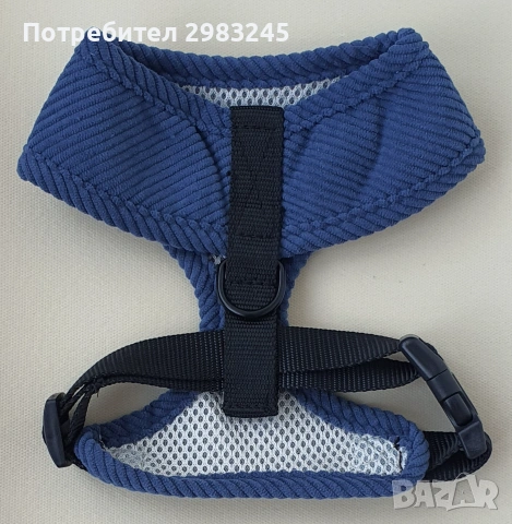 Нагръдник за куче 