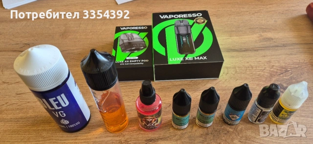 Vaporesso X MAX