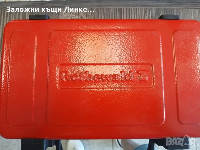 Инсърумент за верига на мотоциклет UNIOR, снимка 2 - Аксесоари и консумативи - 55000588