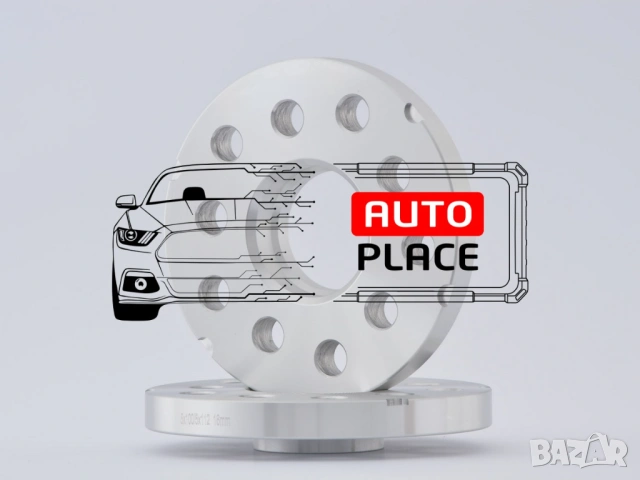 Дистанционни фланци за джанти 5x100 / 5x112 / 57.1 Seat Audi Volkswagen Skoda VW Всички размери , снимка 6 - Аксесоари и консумативи - 54421282