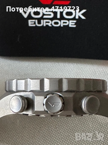 Vostok Almaz Titanium, снимка 4 - Мъжки - 54701859
