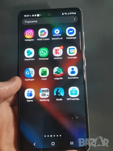 Samsung Galaxy A52s 5G 8/128, калъф, зарядно и кабел, снимка 2 - Samsung - 54326472
