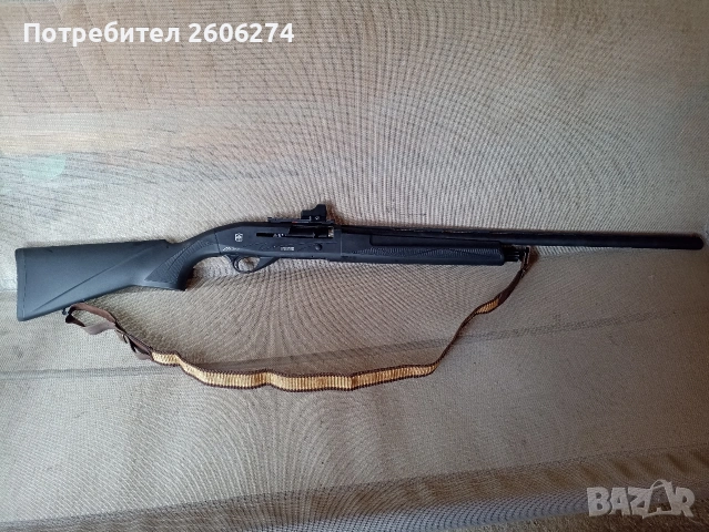продавам ата нео на два месеца