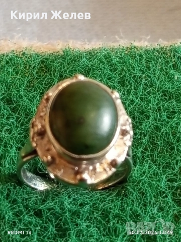 Сребърен пръстен с естествен НЕФРИТ гранулация ювелирна изработка 52571, снимка 2 - Пръстени - 54026044