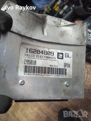 Компютър двигател за Opel COMBO , 16204809 GL, снимка 5 - Части - 55287371