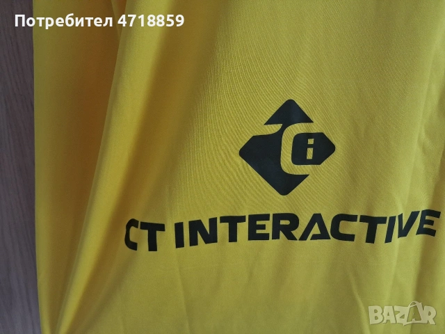 Жълтата фланелка ADIDAS на ПФК "Левски" 1914, снимка 11 - Футбол - 54488268