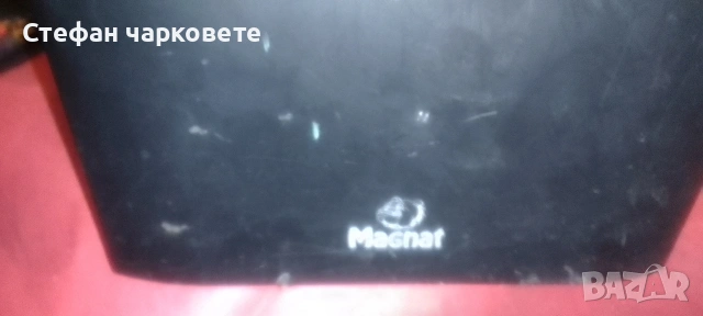 Активен субуфер MAGNAT , снимка 3 - Тонколони - 54198856