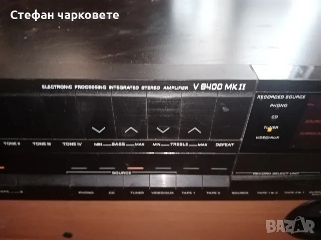 Усилвател Grundig , снимка 4 - Ресийвъри, усилватели, смесителни пултове - 55592697