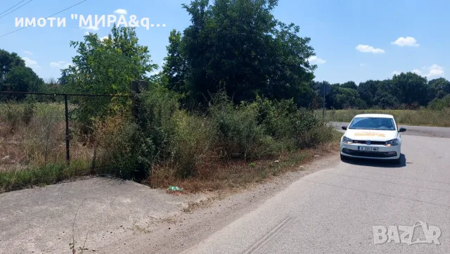Урегулиран Поземлен Имот За Продажба В С. Клокотница, Обл. Хасково., снимка 6 - Парцели - 55428534