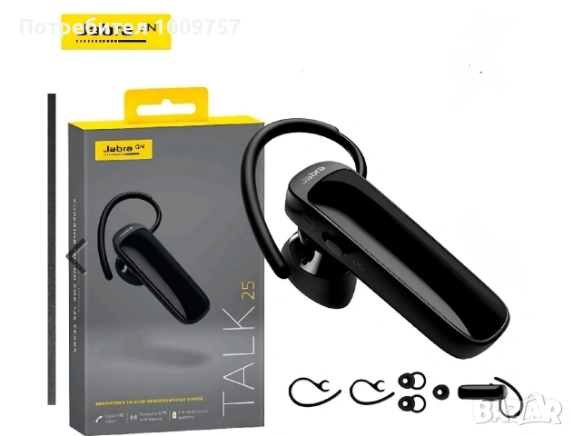 Jabra talk 25 se блутут слушалка