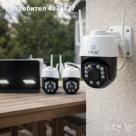 Комплект 4 камери HD с дисплей - интелигентно засичане на движение и сигурност