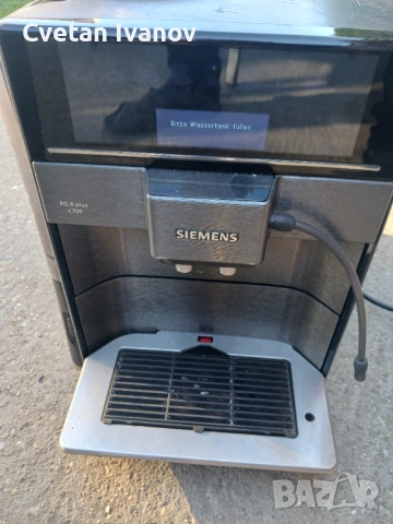Siemens EQ 6 Plus s700, снимка 4 - Кафемашини - 54429212
