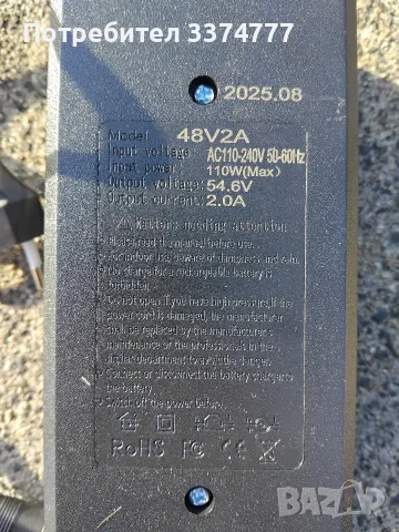 Тротинетка ANGWATT F1, снимка 12 - Скейтборд, ховърборд, уейвборд - 55439501