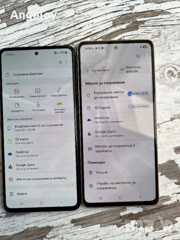 Samsung A53 A 51, снимка 4 - Samsung - 54526099
