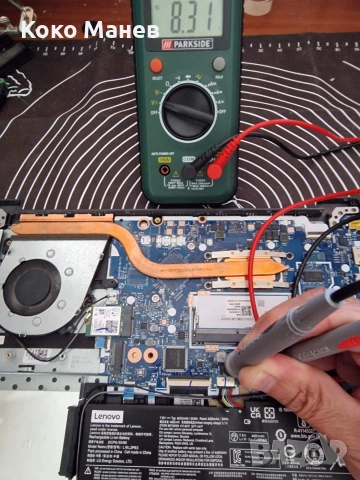 Оригинална батерия за лаптоп Lenovo L16L2PB3
