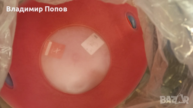 Продавам леген - кош за пране Primanova, снимка 2 - Други - 54352025